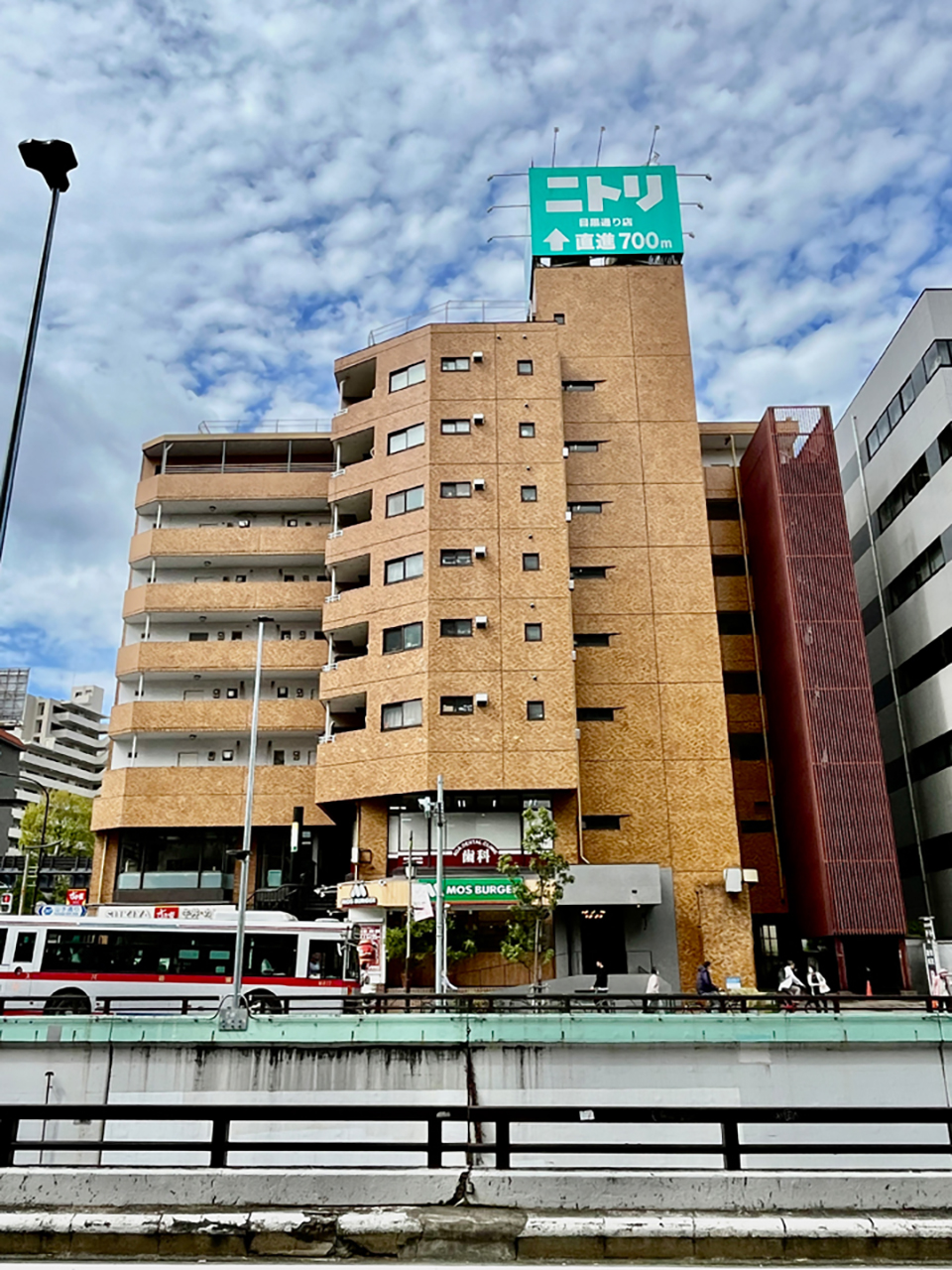 Meguro Park Squarebuilding