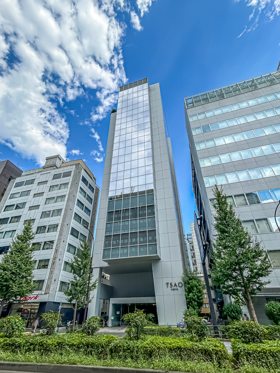 Tsao Hibiya Building (Hibiya Building)