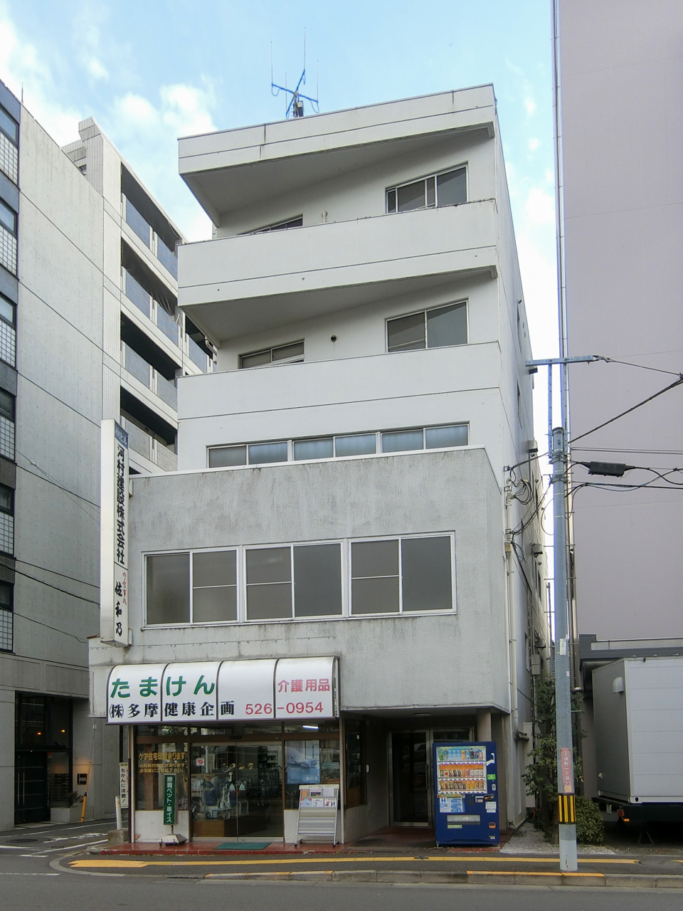 Kawamurabuilding