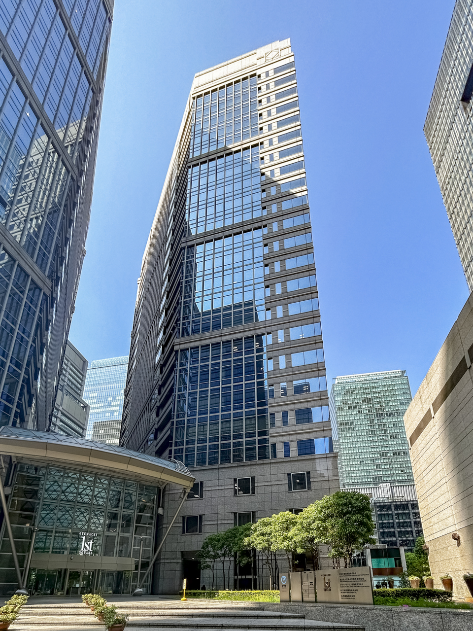 Regus Otemachi First Square (Otemachi First Square East Tower 4th floor)