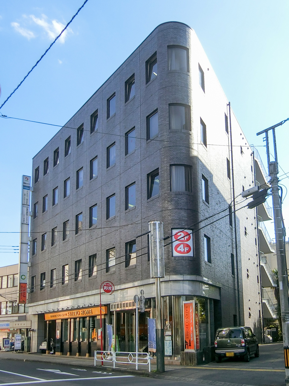 Akebono No. 2building