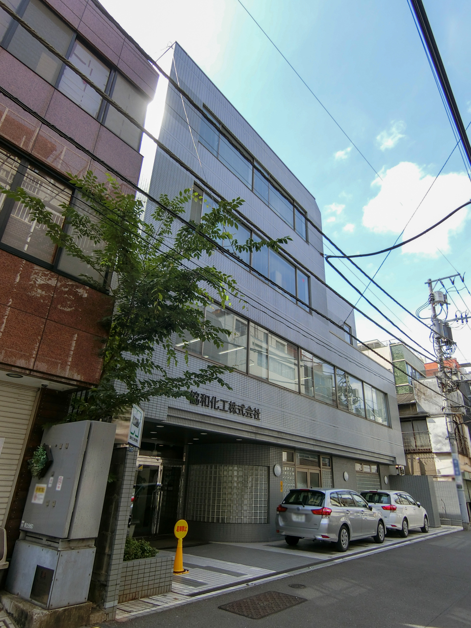 Shinjuku Kyowa Processingbuilding
