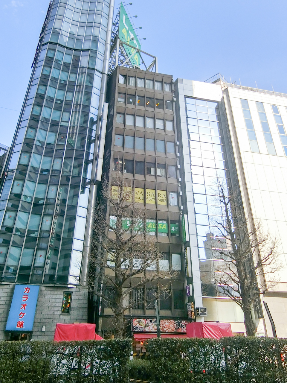 THE HUB Shinjuku West Exit (New Central Building 8-9F)