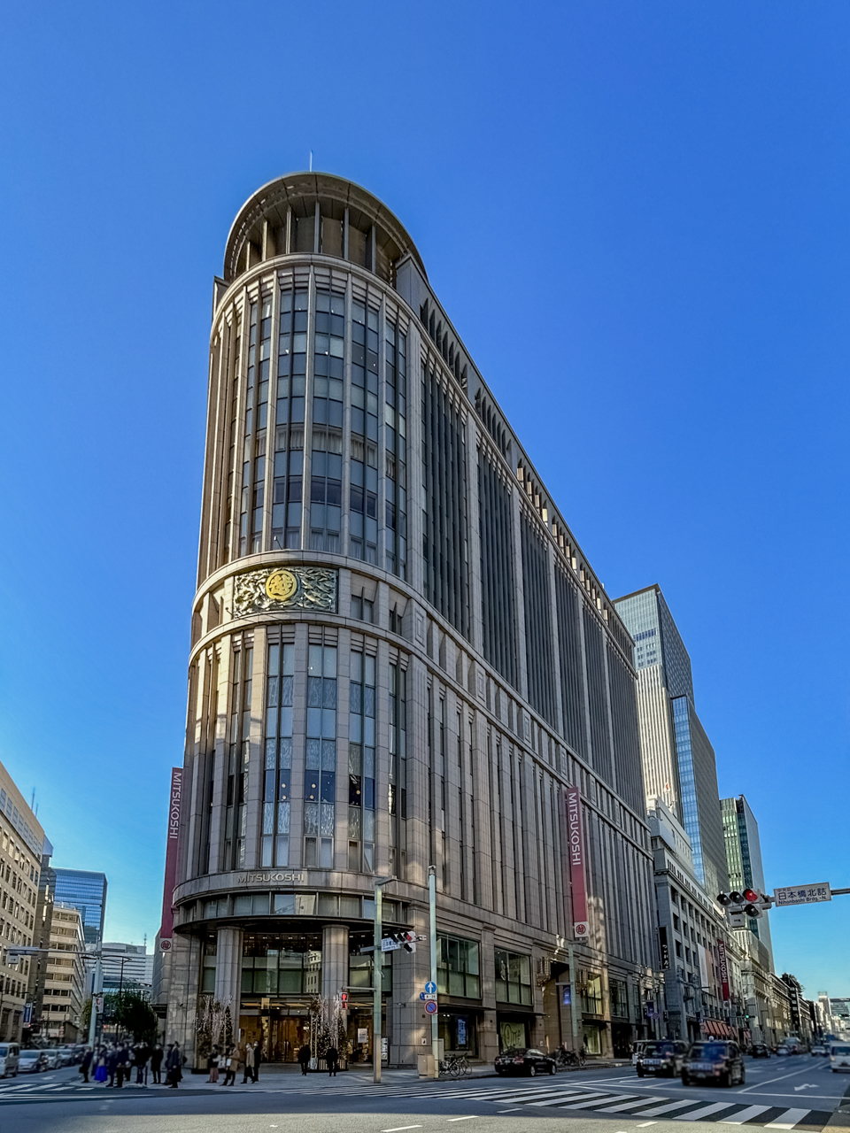 Nihombashi Mitsukoshi New Building