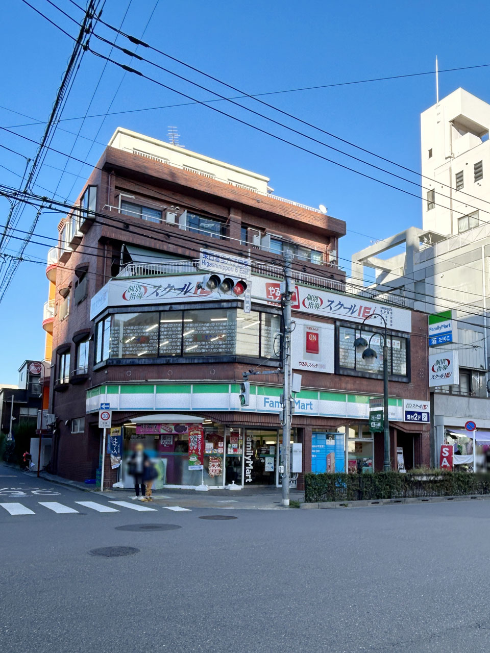 Koizumibuilding