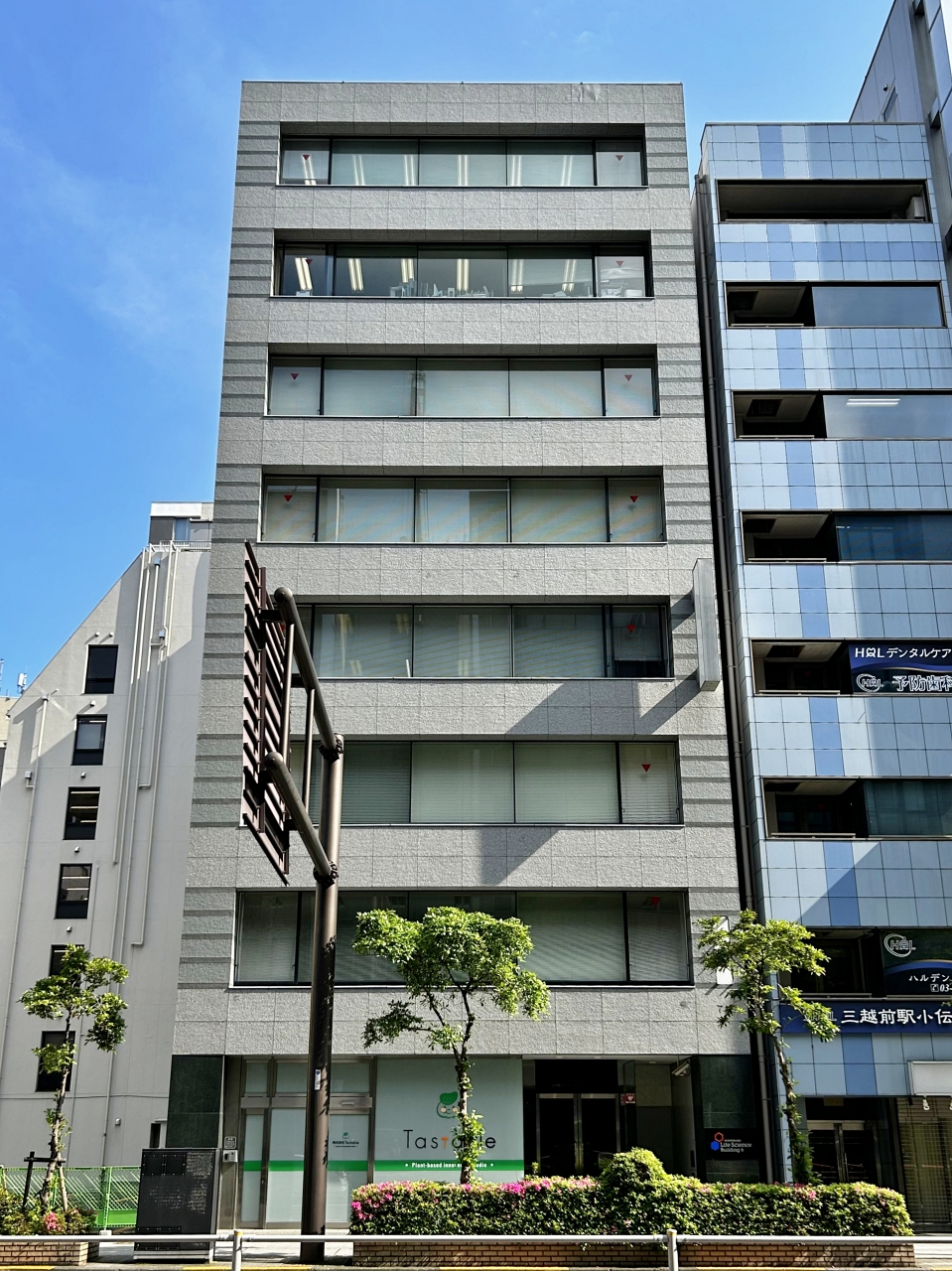 Nihonbashi Life Science Building 6