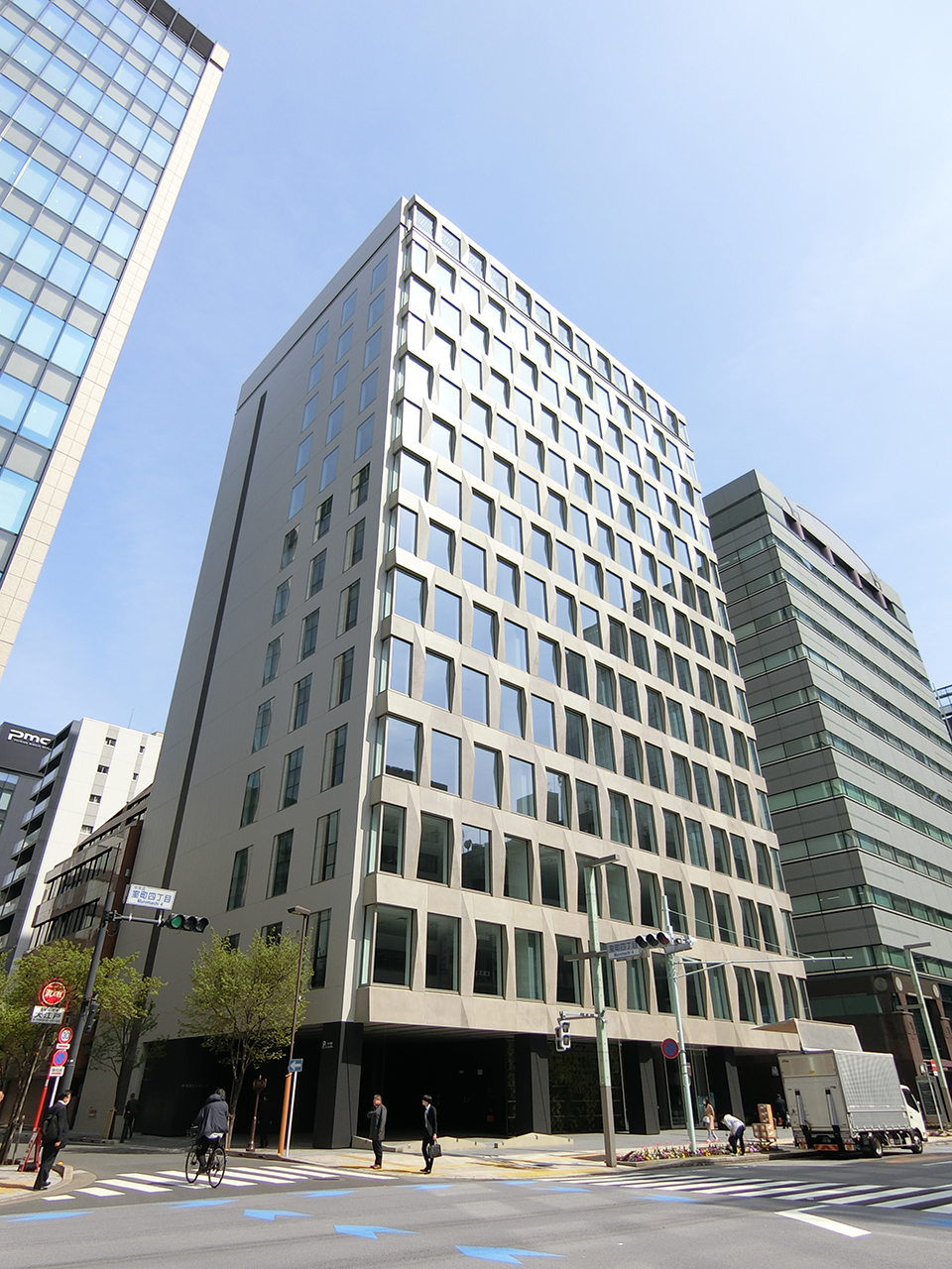 Ryoka Building