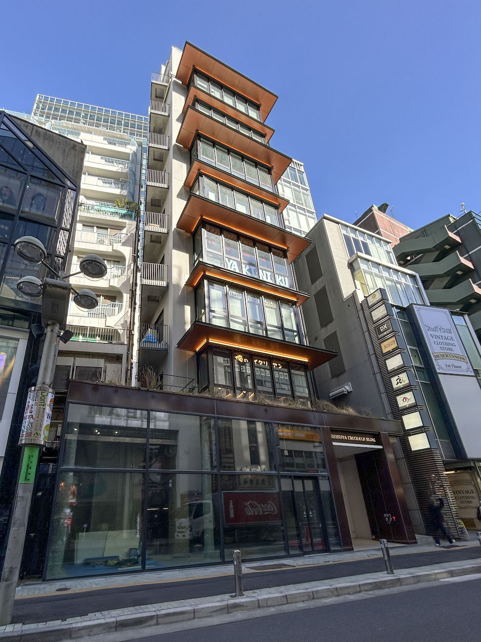 Shibuya Emeraldbuilding