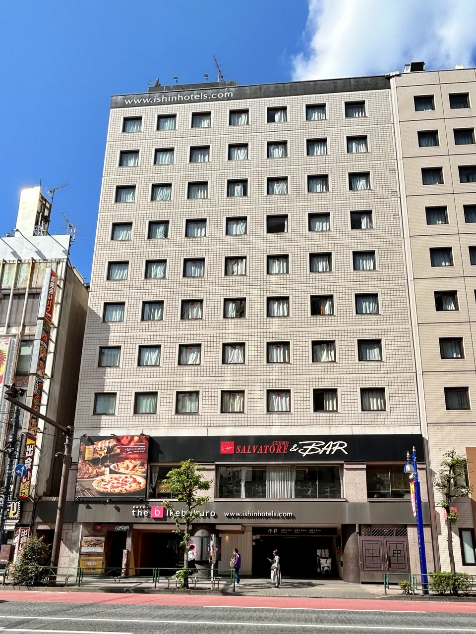 The B Ikebukuro (retail area)