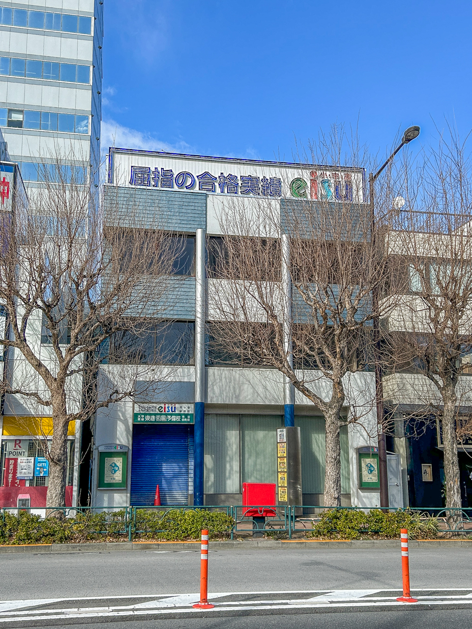 eisu building ichigaya new building