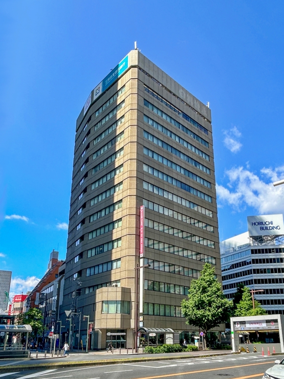 KDX Nagoya Stationbuilding