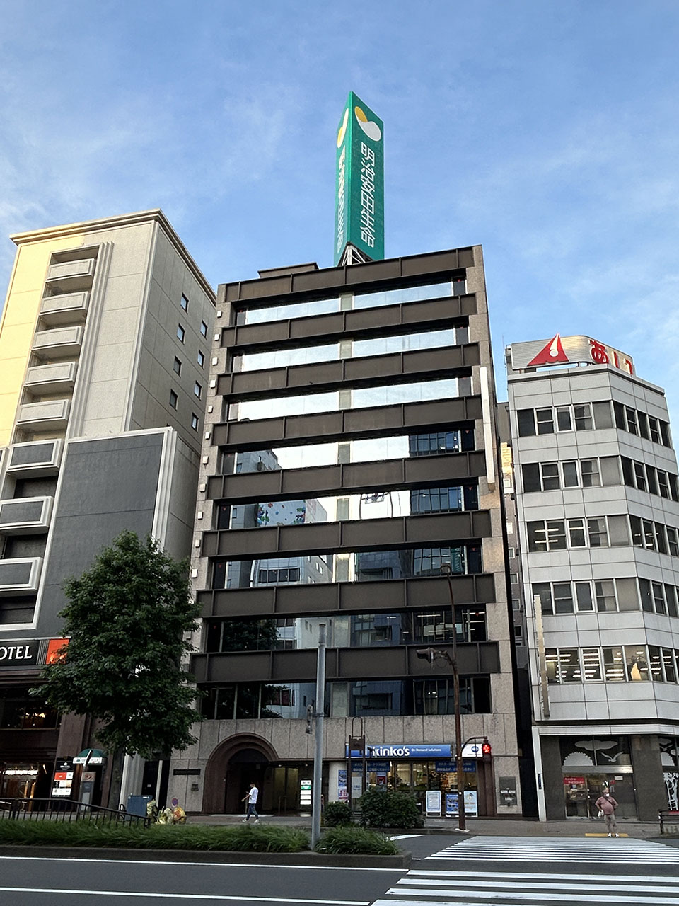 Meiji Yasuda Life Nagoya Nishikibuilding