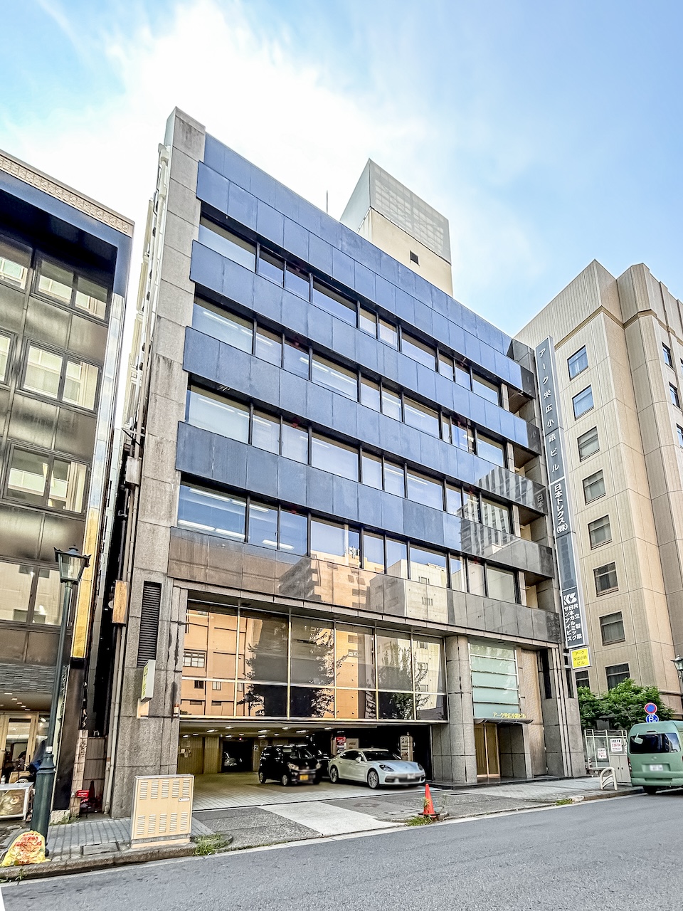 Arc Sakae Hirokojibuilding