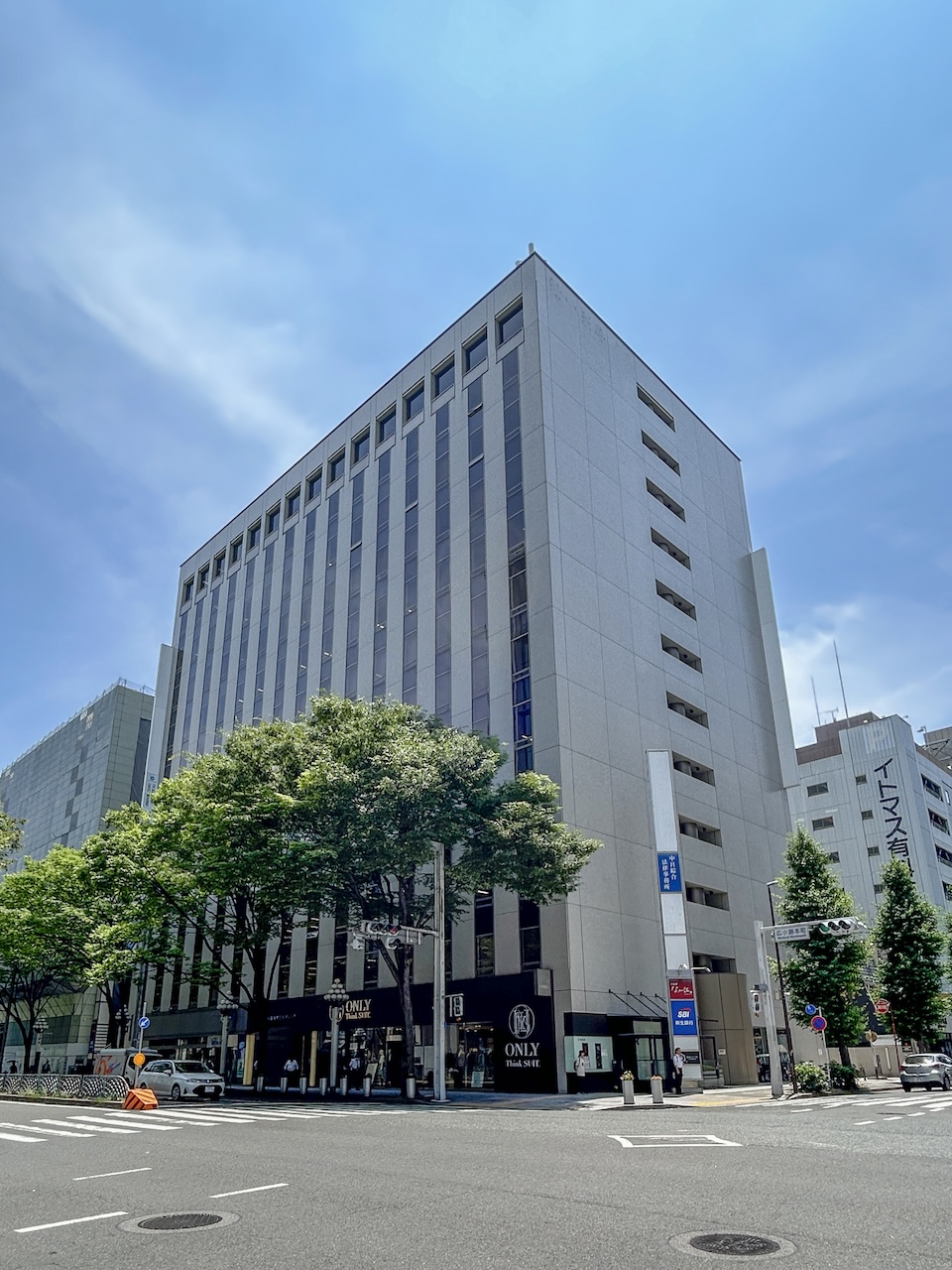 Hirokoji Honmachi Building