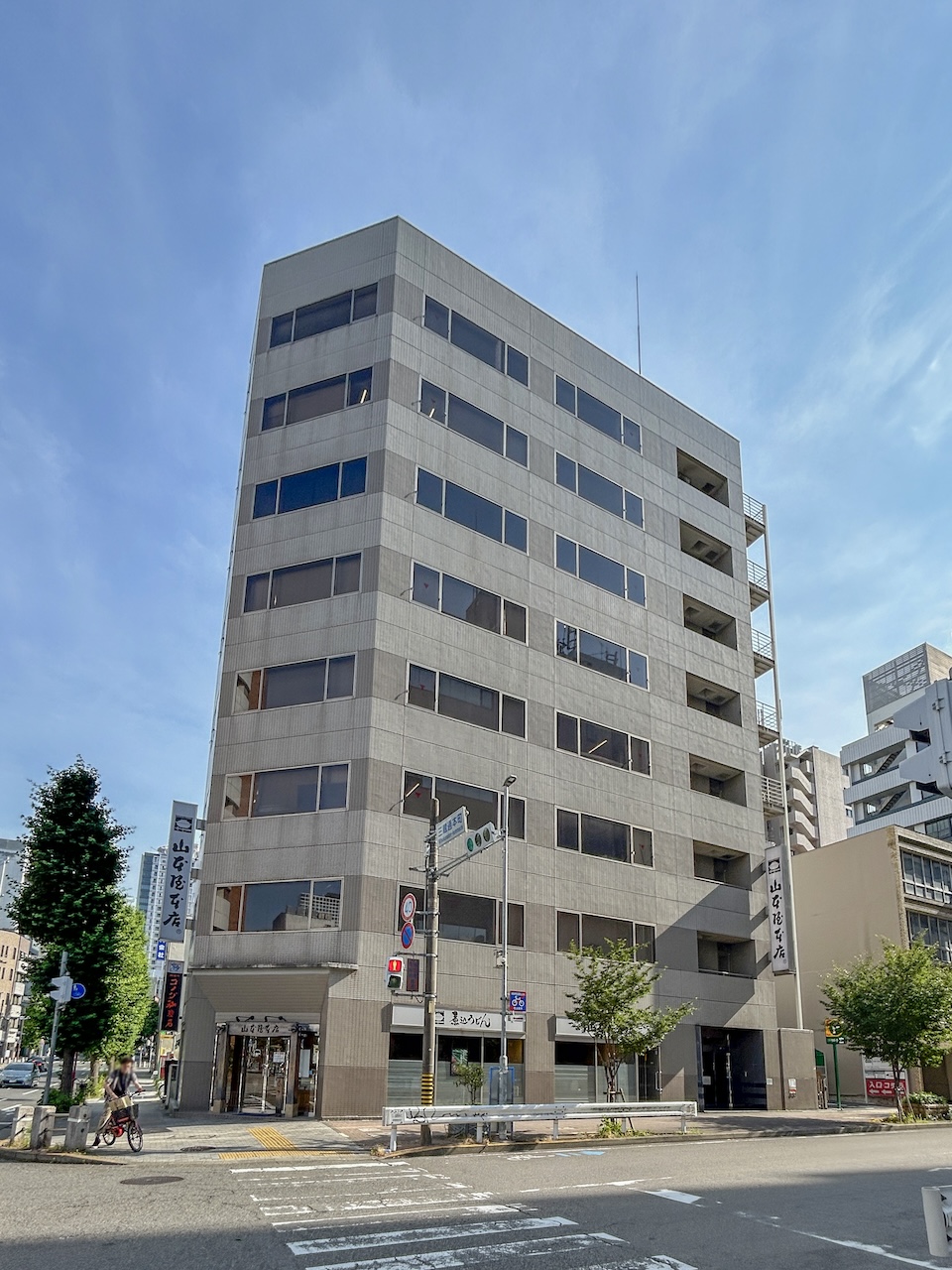 Yamamotoya Main Store Sakaebuilding