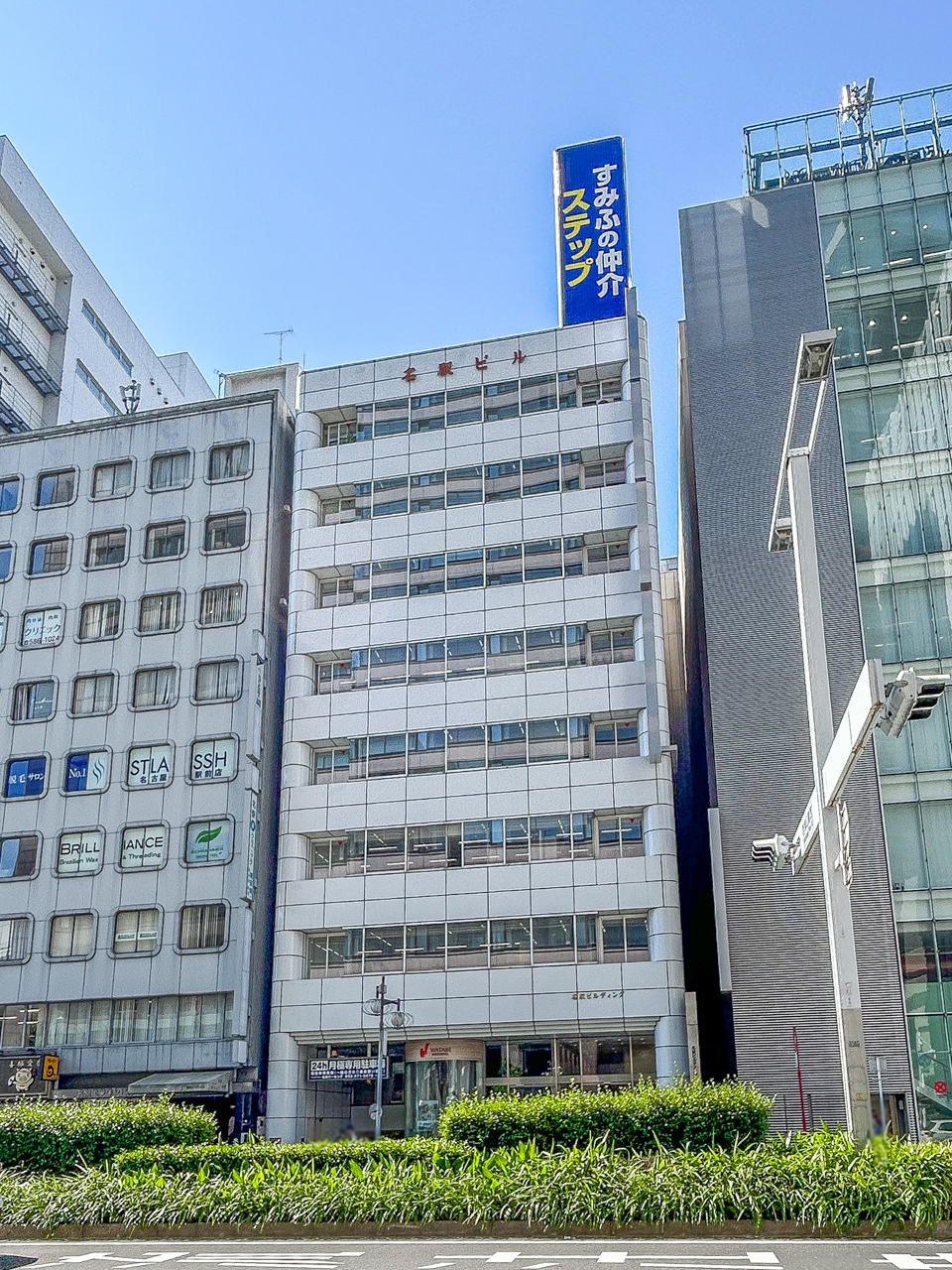 Meieki Building