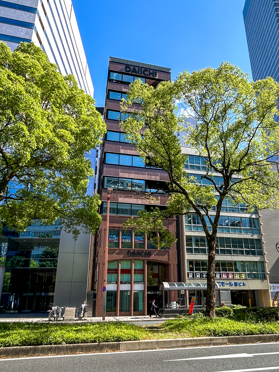 Daiichimei Stationbuilding