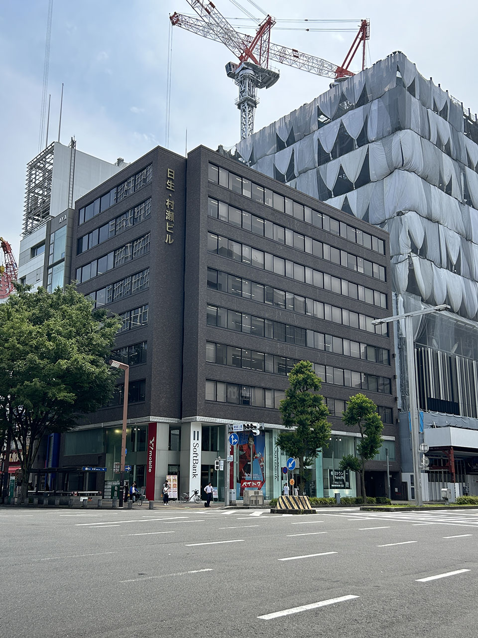 Hinase Murasebuilding