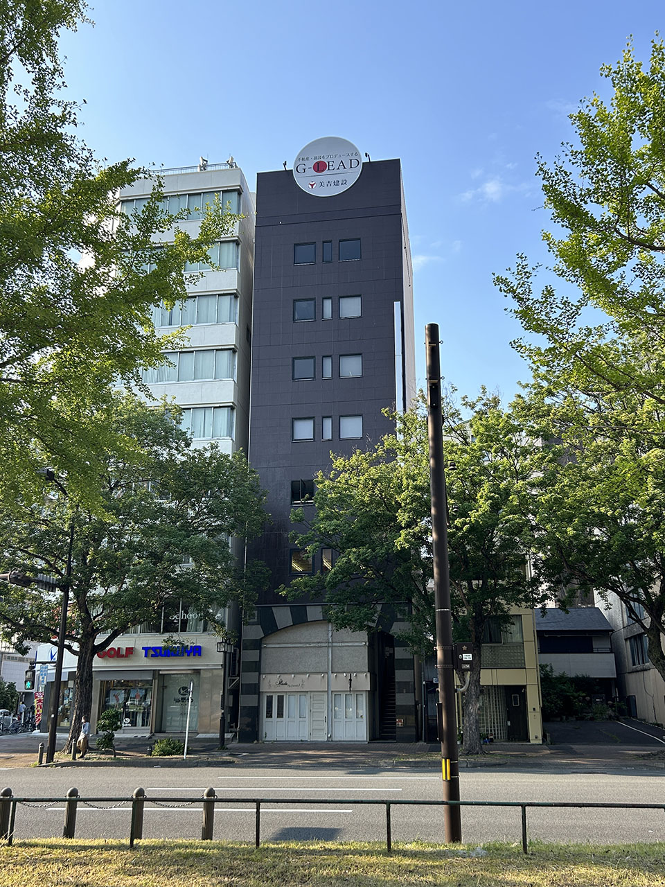 GS Sakae Building II