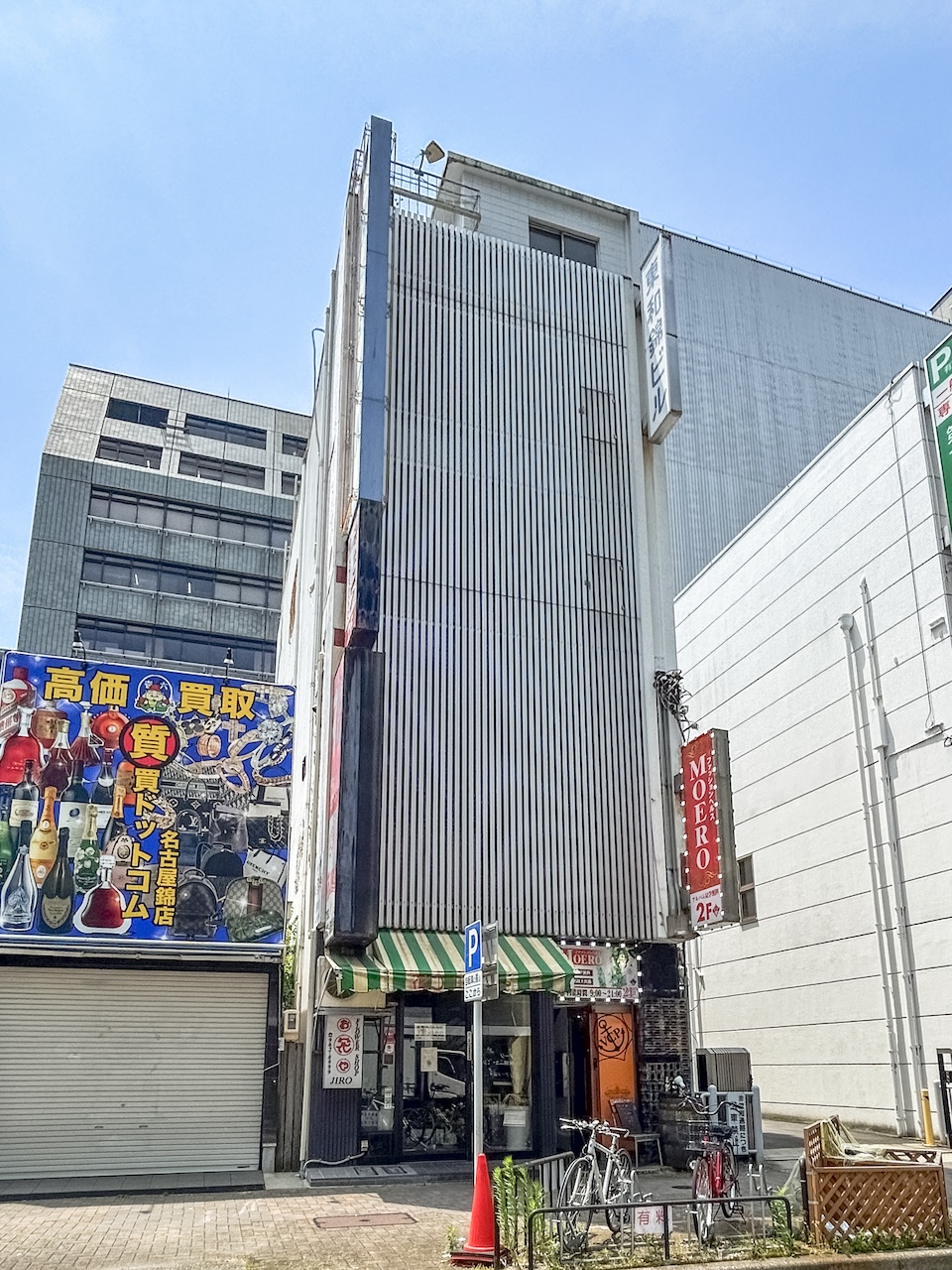 Towa Nishikibuilding