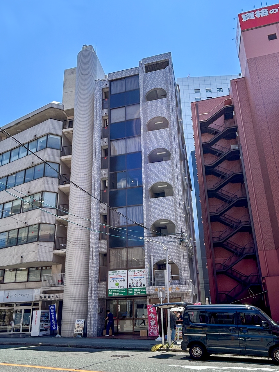 Kyoei Building