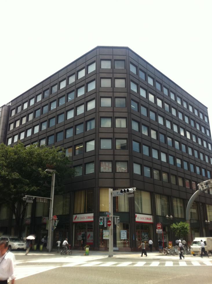 Servcorp (Nagoya Nikko Securities Building 4th floor)