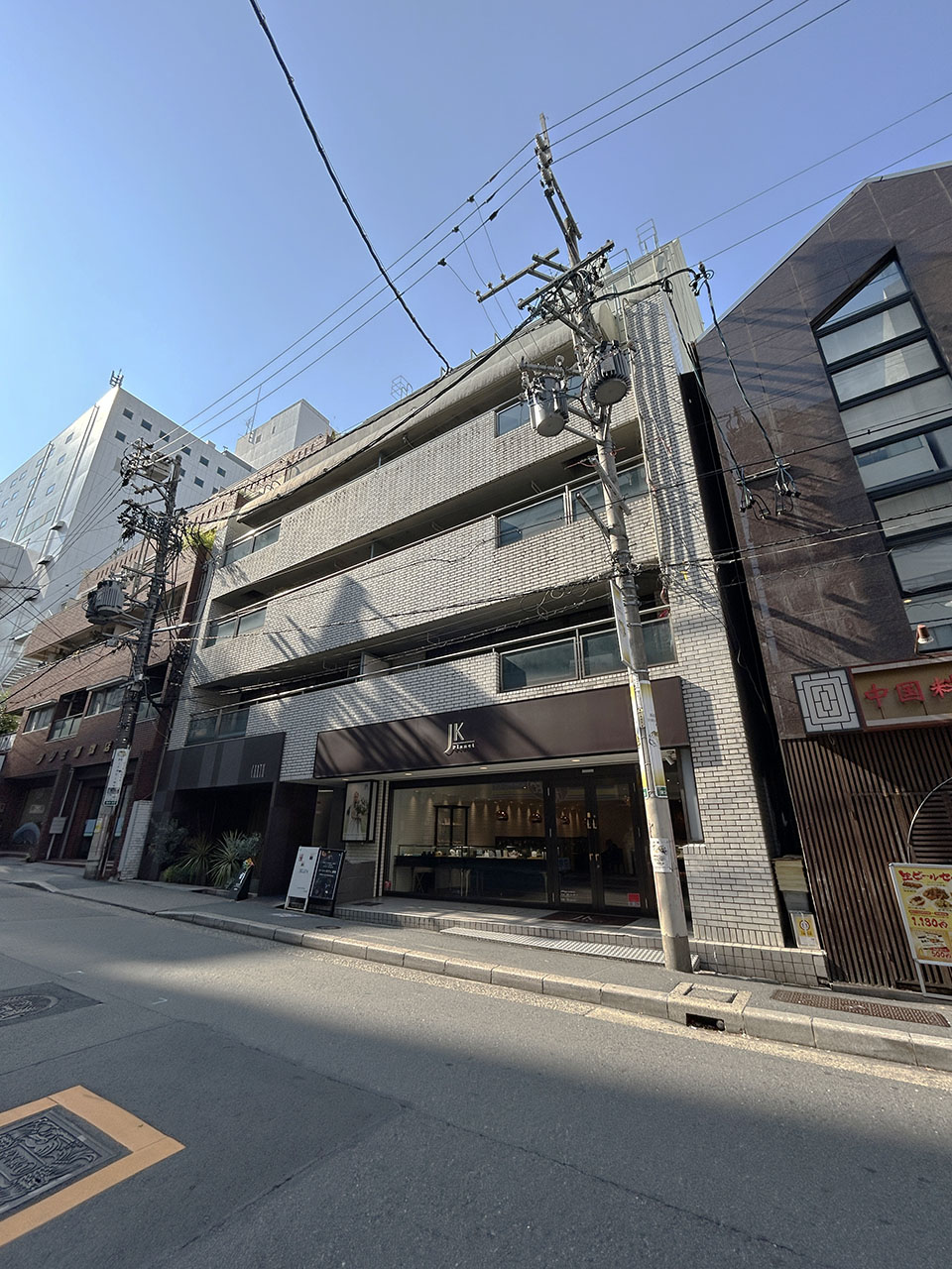 Itoya Sakae Nakakoma Building New Wing