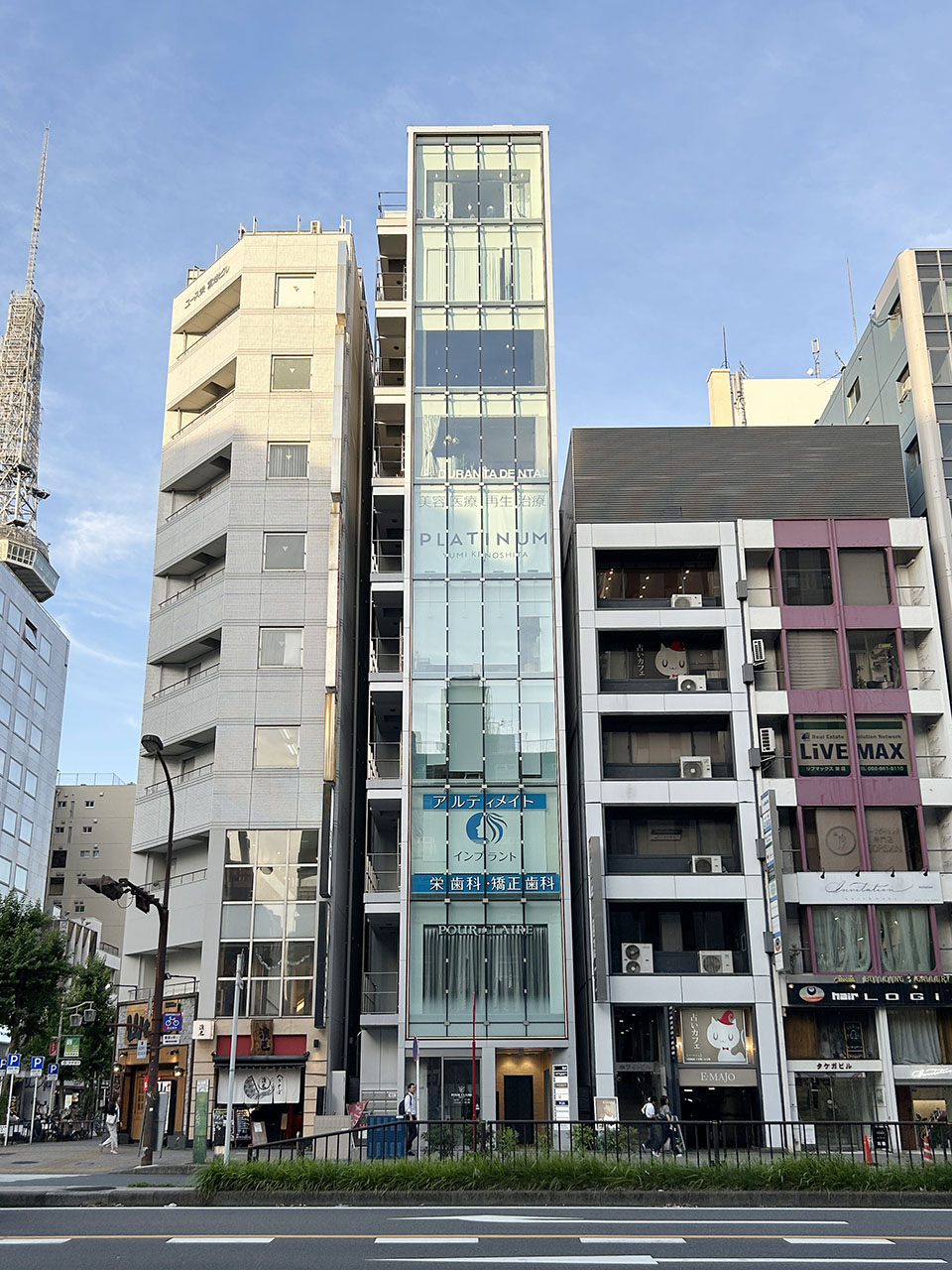 Ultimate Nishiki Otsu Street
