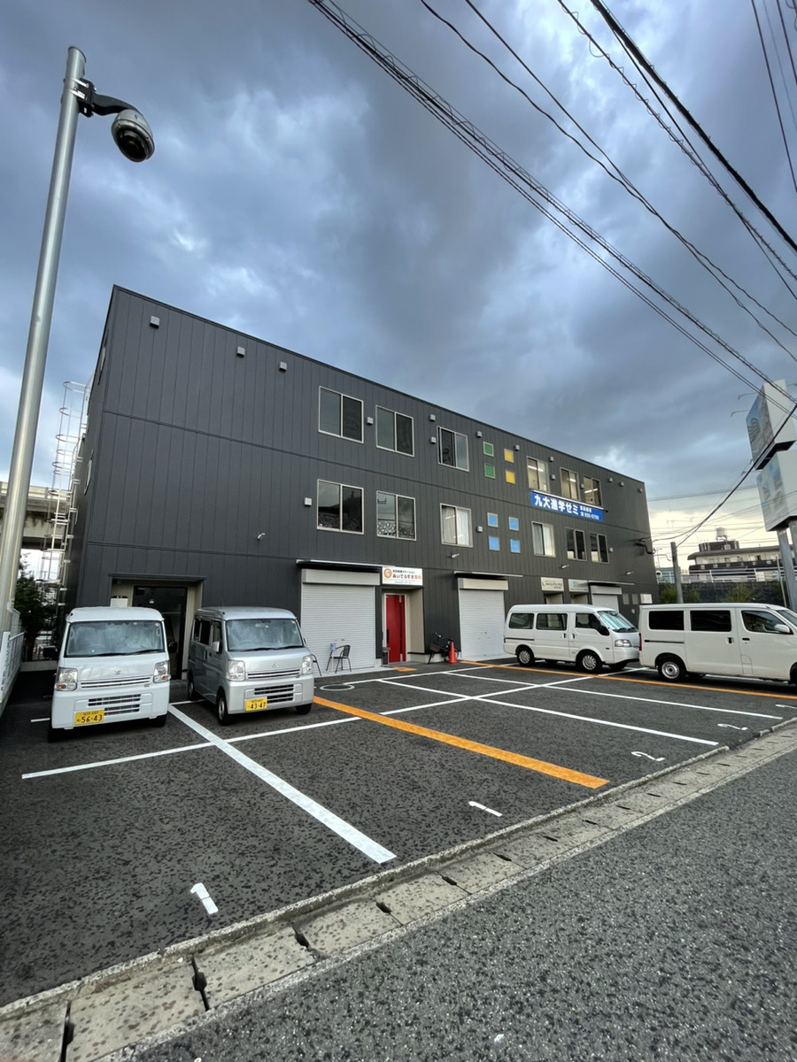 Office Parea Dazaifu IV Building A