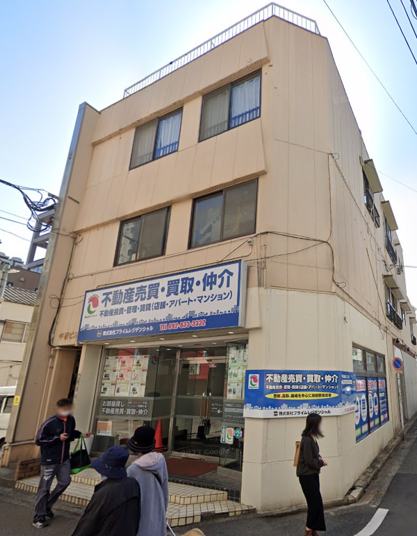 Nakanishibuilding