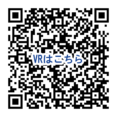 VRコード