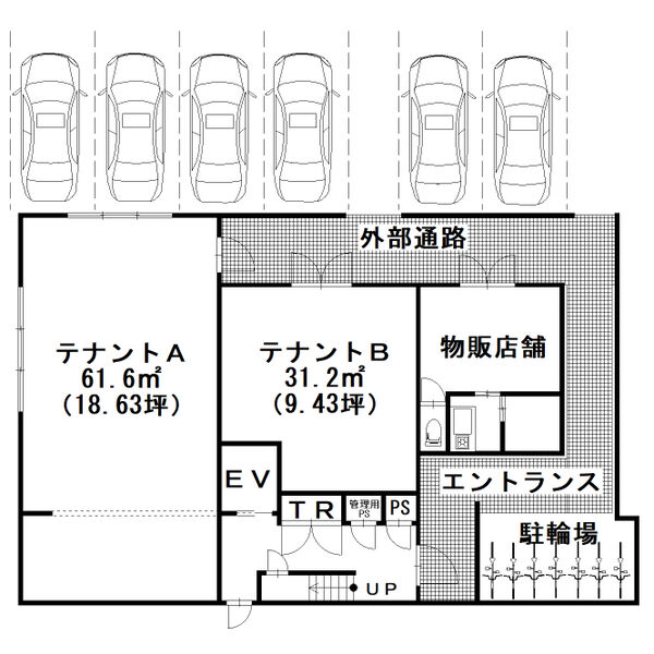 レイアウト図