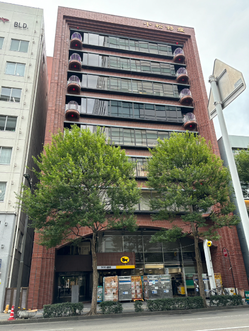 Komatsu Bussanbuilding