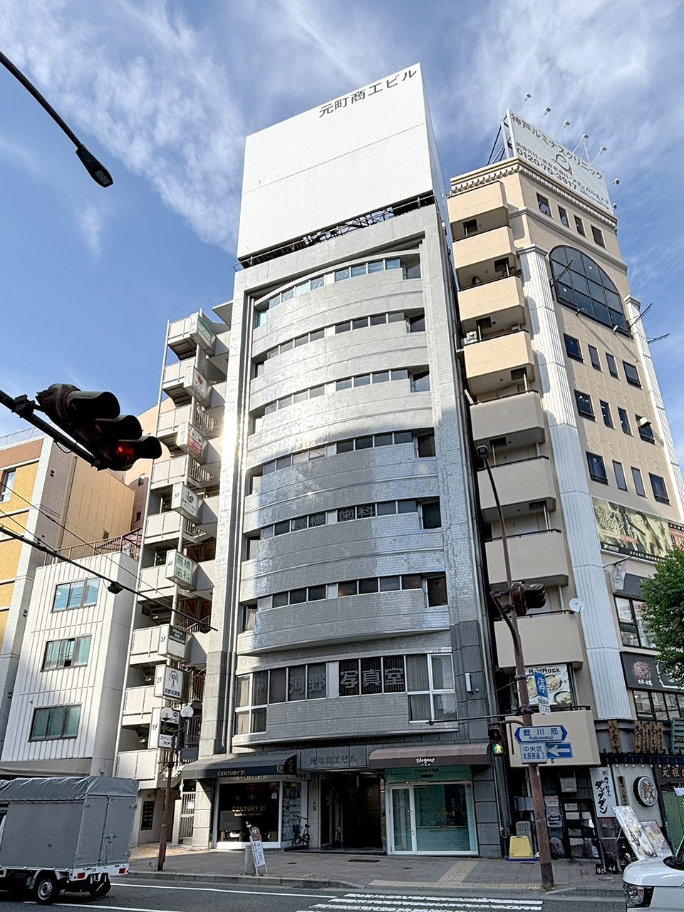 Motomachi Chamber of Commercebuilding