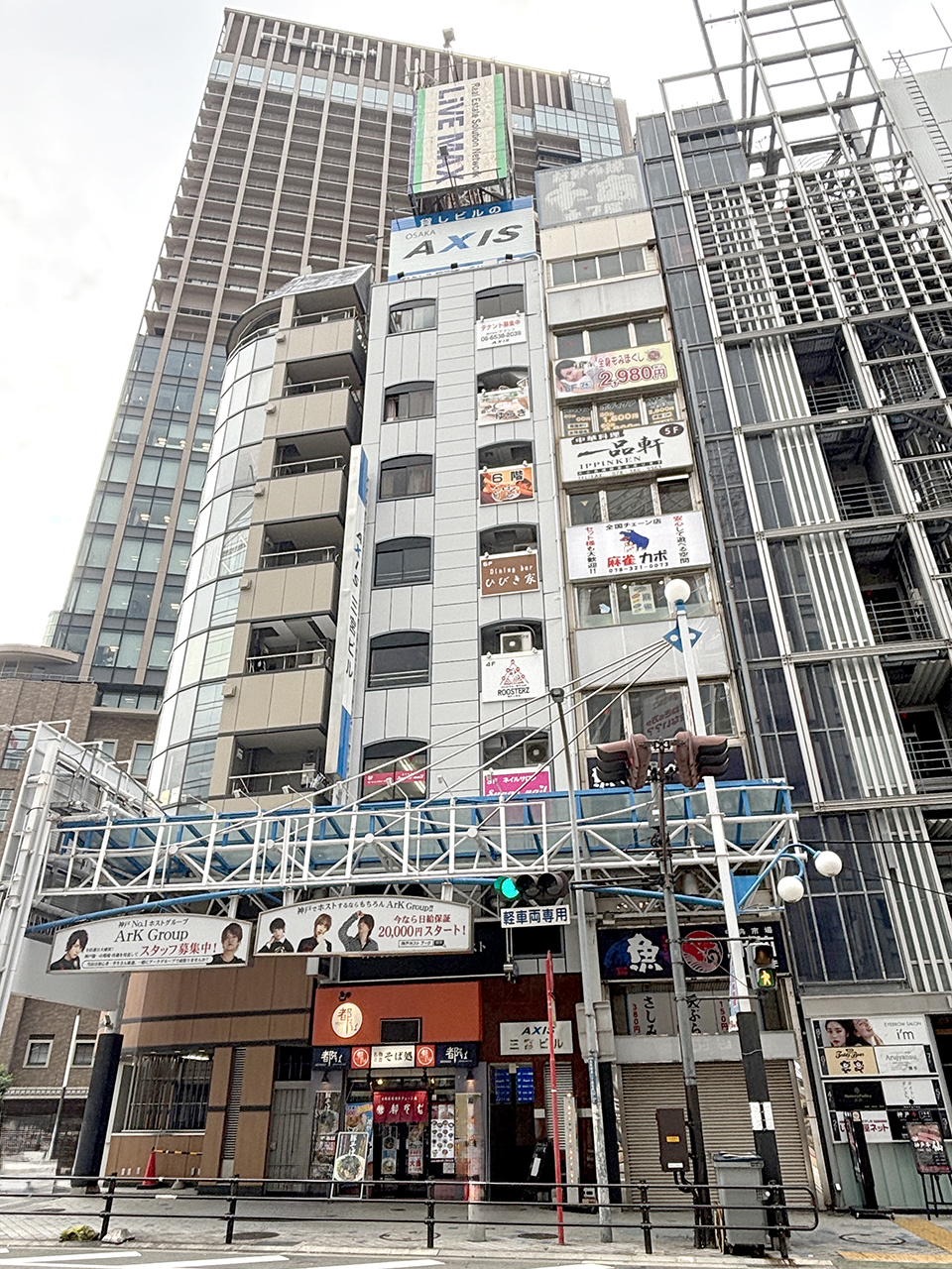 AXIS Sannomiya Station Building