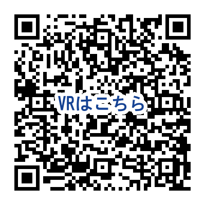 VRコード