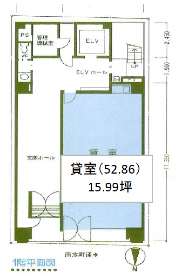 間取り図 O-01000590-008