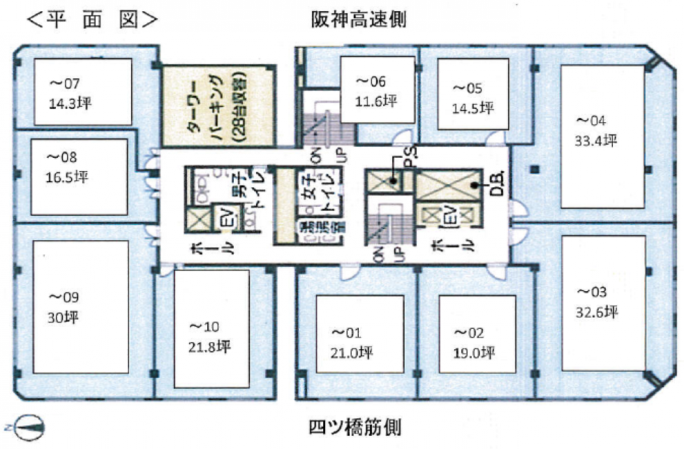 間取り図 O-01003047-008