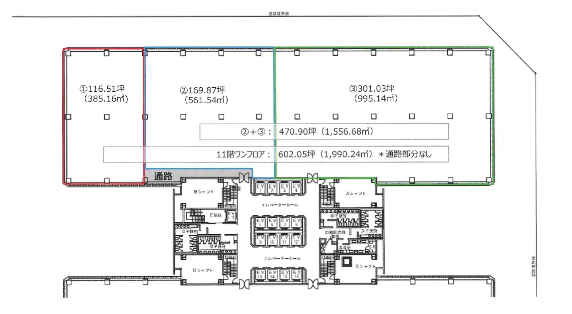 間取り図 O-01004268-056