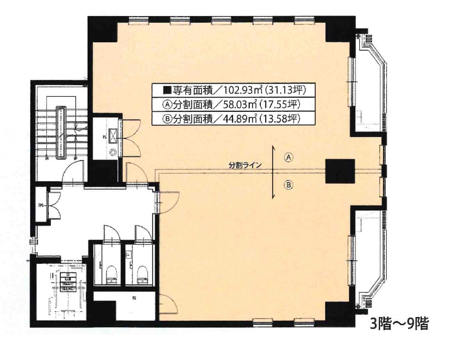 間取り図 O-01022937-017