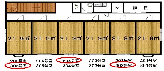 間取り図 O-01023720-005