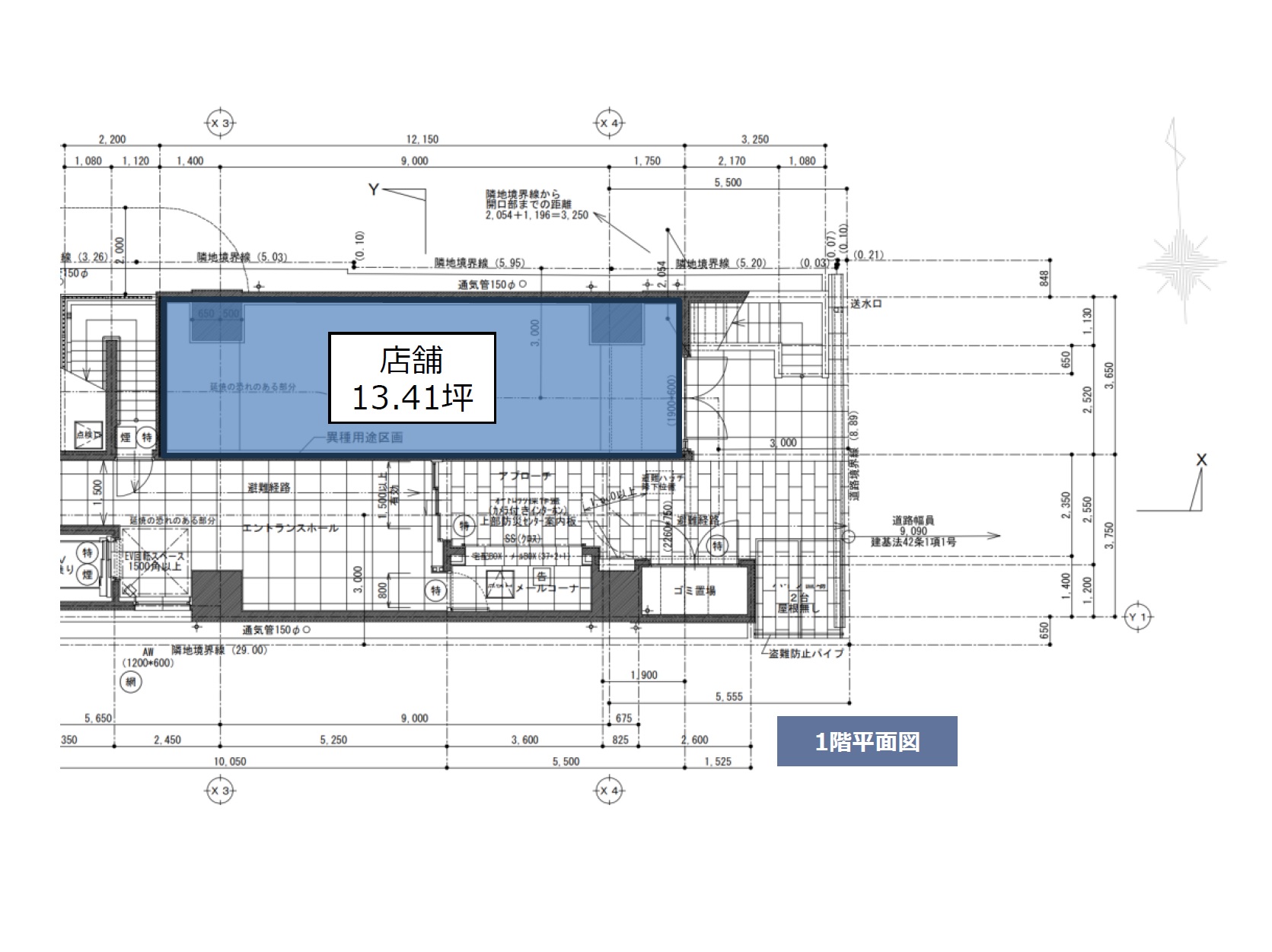 間取り図 O-01024067-002