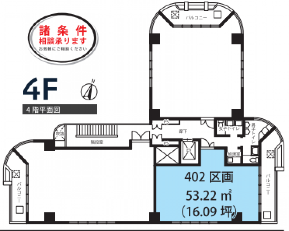 間取り図 O-02001523-004