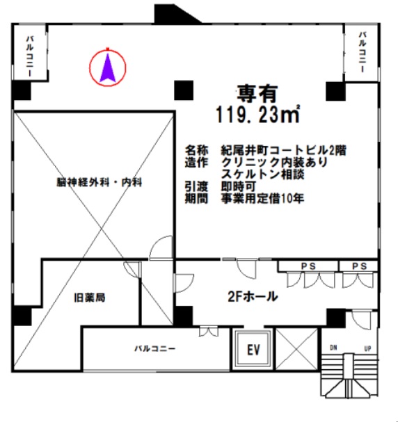 間取り図 O-02015764-005