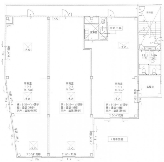 間取り図 O-02018763-004