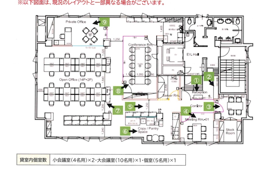 間取り図 O-02019919-002