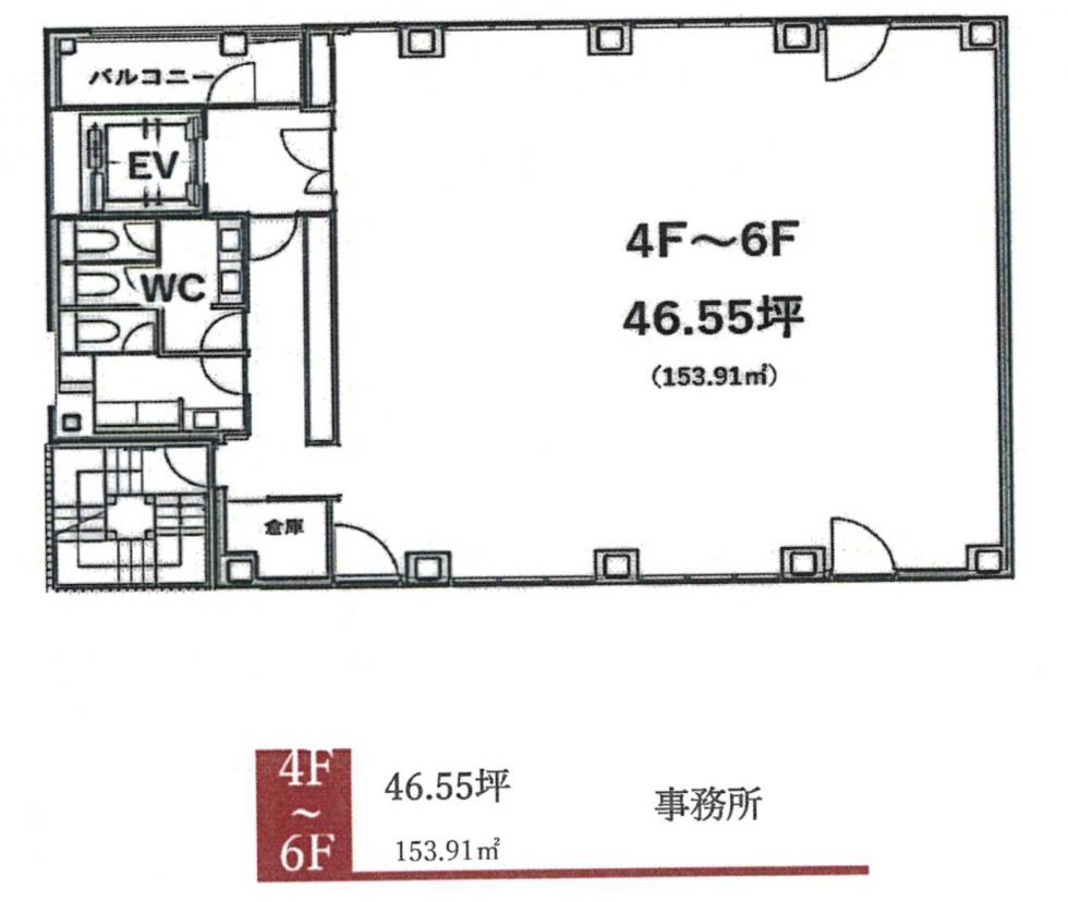 間取り図 O-02050344-004