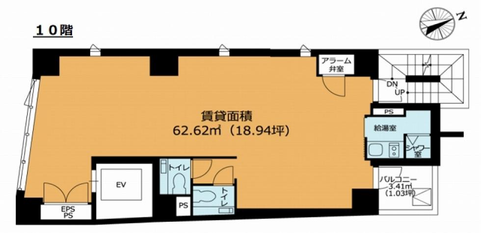 間取り図 O-02051775-009