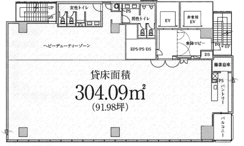 間取り図 O-02053948-003