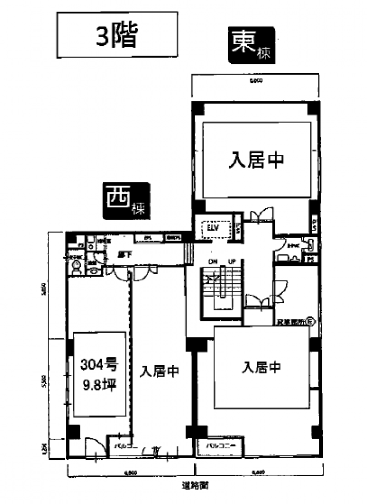 間取り図 O-04001535-012